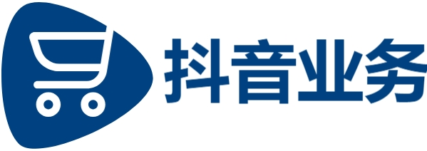 dy双击24小时下单平台,24小时低价在线下单平台,Ks点赞自助