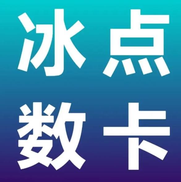 dy双击24小时下单平台